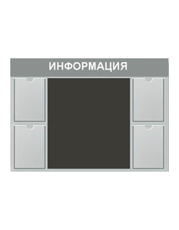 Магнитный стенд DM-3