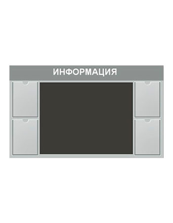 Магнитный стенд DM-5