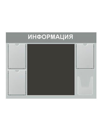 Магнитный стенд DM-6
