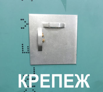 Скрытый подвес для зеркала