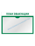 infofo_107