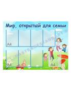 infofo_12