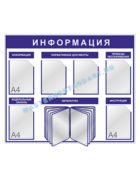 infofo_126