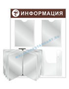 infofo_128